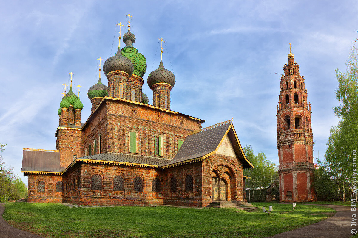 В каком городе слобода