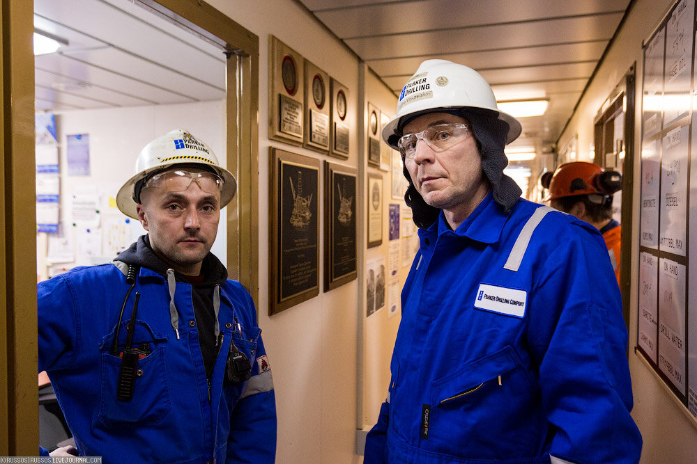 сахалин 1 вакансии