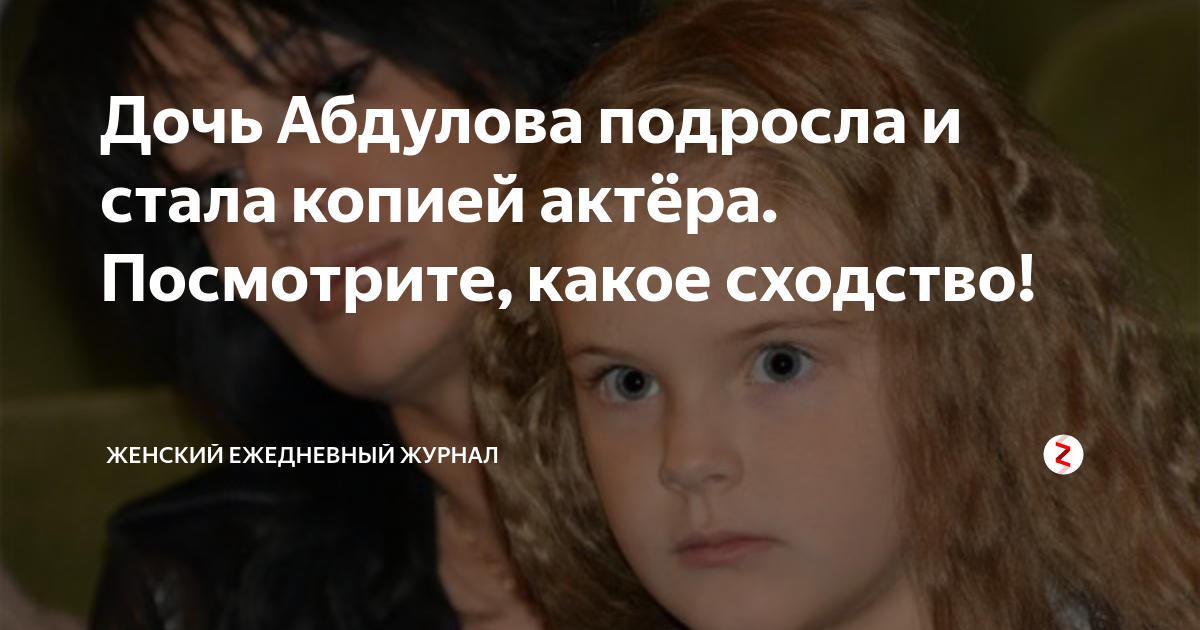 Десять лет без Абдулова Пикабу