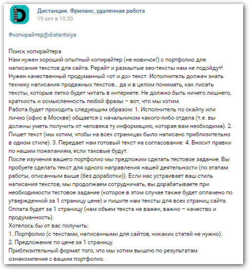 Такой текст сложно прочитать и почти невозможно с первого раза понять 