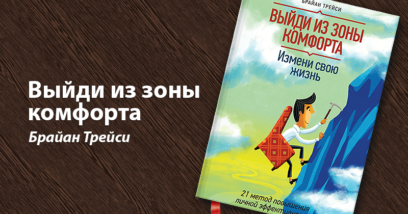 Топ 24 полезных книг о сексе - Эксмо