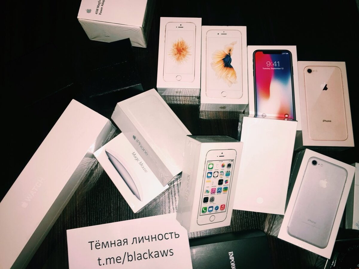 Перед тобой живой товар. Столько я наворовал с онлайн магазина ebay.com за неделю. Шло в мою страну 9 дней. 
