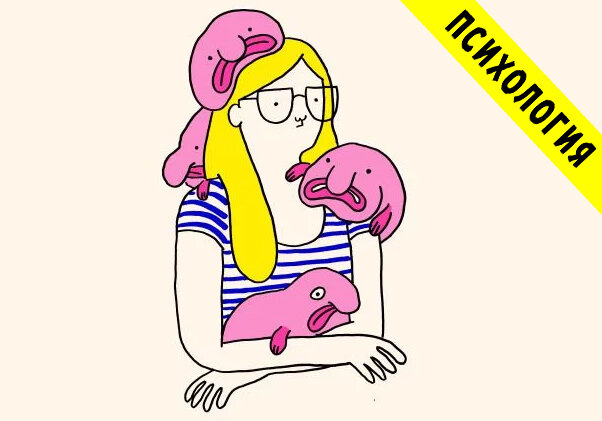 Источник фото: Pinterest