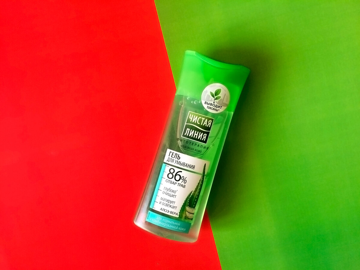 любовь бесценна, но стоит 70 рублей