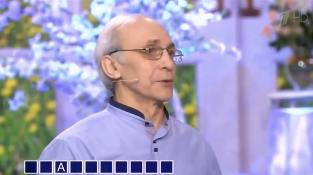 Сергей Александрович Крипак, актер народного театра, г. Волоколамск. 