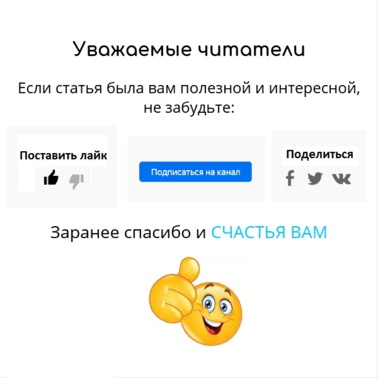 Создать себя заново: с чего начать, чтобы изменить свою жизнь — evakuatoregorevsk.ru