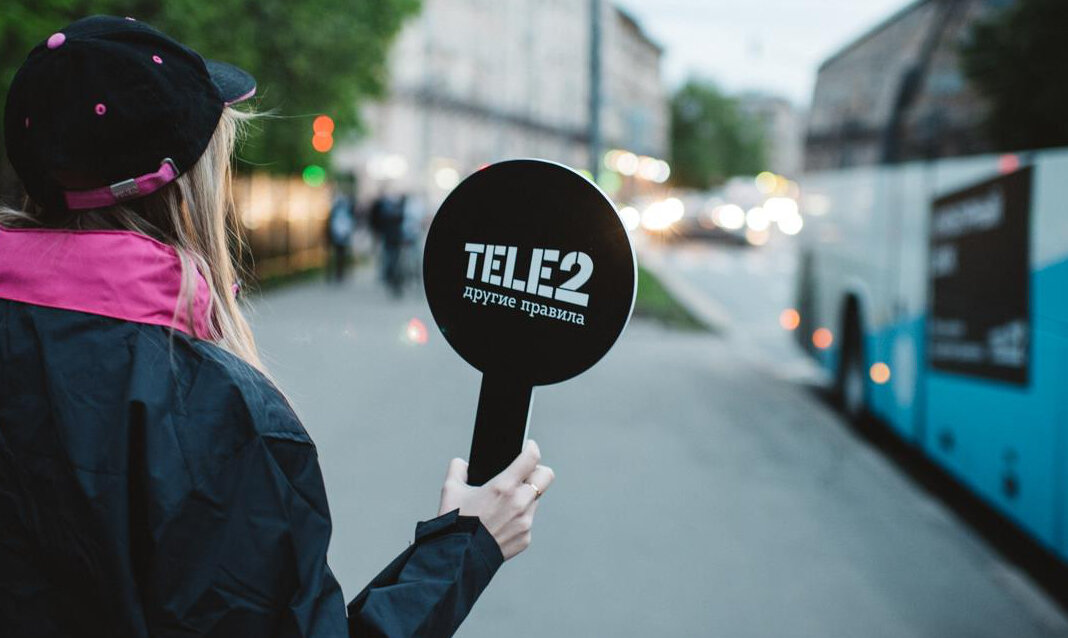 Изображение: facebook.com/Tele2Russia