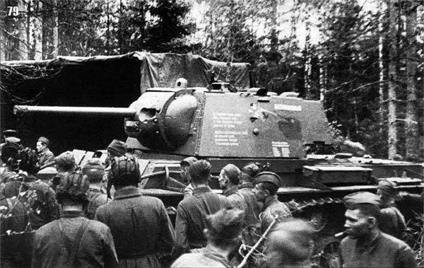 Танк КВ-1 «Беспощадный»