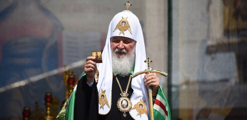 Фото: вологда.рф