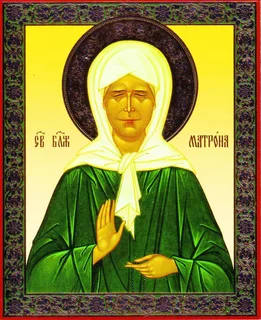 Помощь святой Матронушки. В храме.