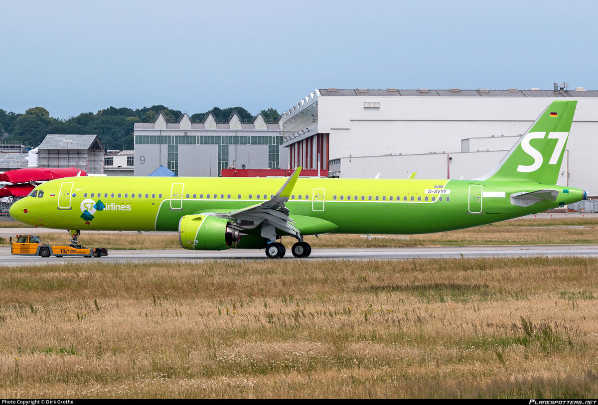 Airbus a321neo s7