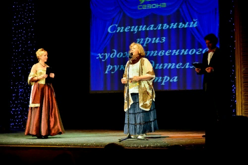 http://www.pulslive.com/news/puls-goroda/teatr-ermolaevoy-zakryvaet-27-y-teatralnyy-sezon-.html