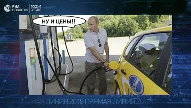 источник:РИА новости.