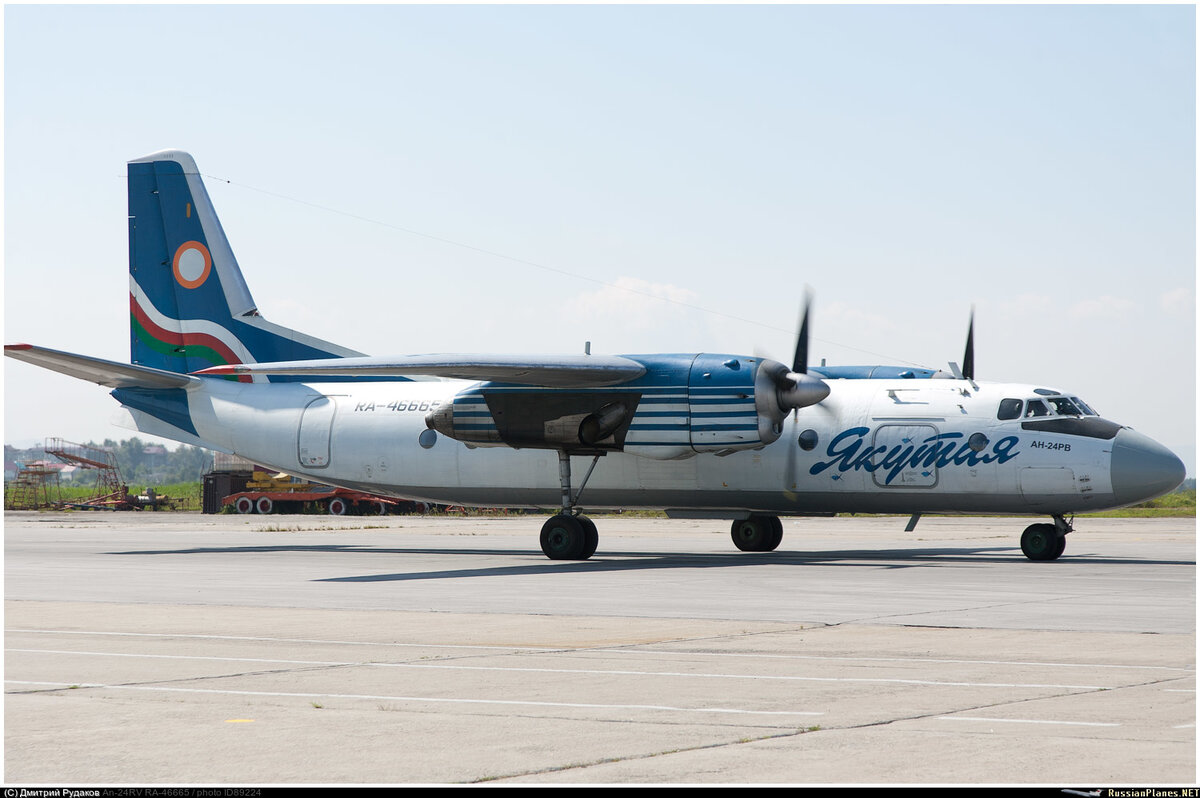 якутия авиакомпания самолеты салон. Dh3 самолет якутия. форма бортпроводников ак якутия. авиакомпания якутия якутск. якутия авиакомпания благовещенск.