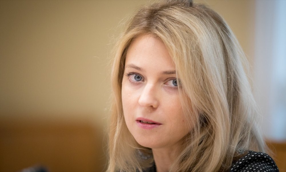 Источник ВК-группа Натальи Поклонской