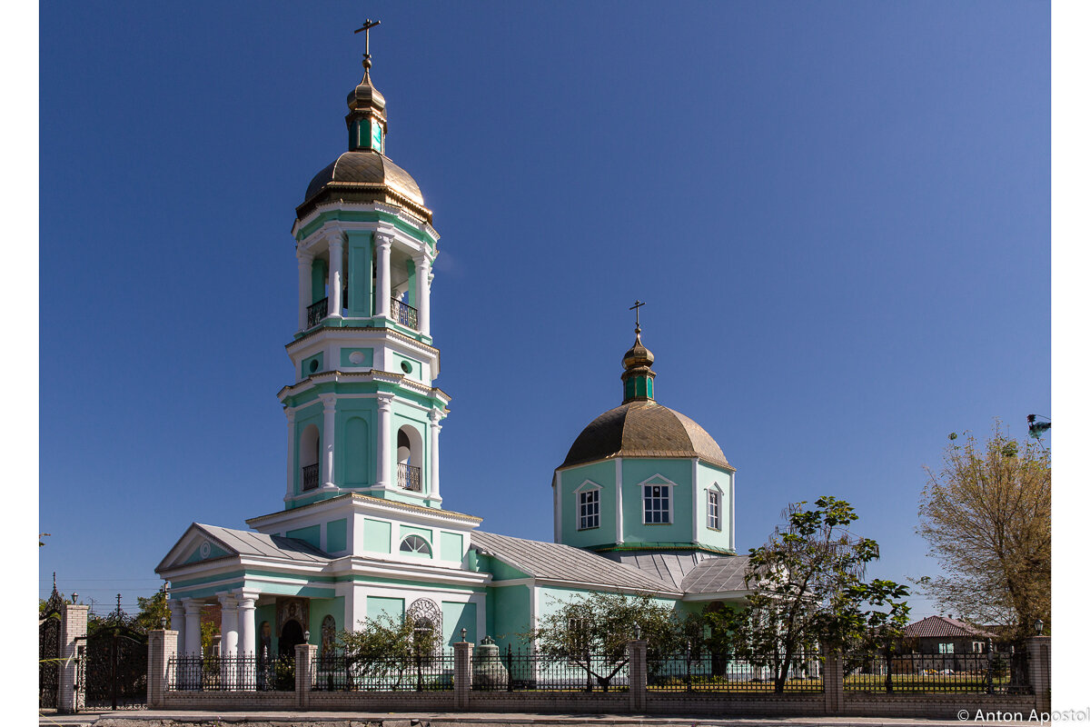 1. Церковь Рождества Богородицы (старообрядческая).