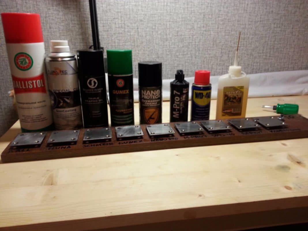 Для воронения оружия понадобятся оружейные масла