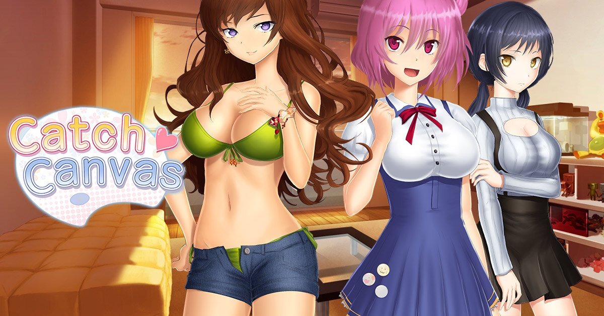 все три героини