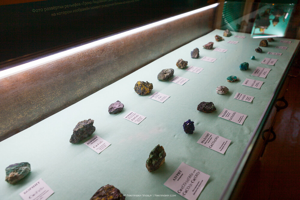 экскурсия по киржачу. музей мир в киржаче. музей ледниковых камней в киржаче. киржач музей меди. киржач музей латуни.