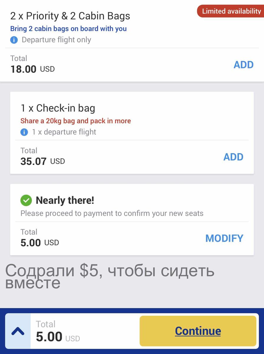 Набор аккумуляторного инструмента тотал. Share 20. Share 20. Share 20. Com.