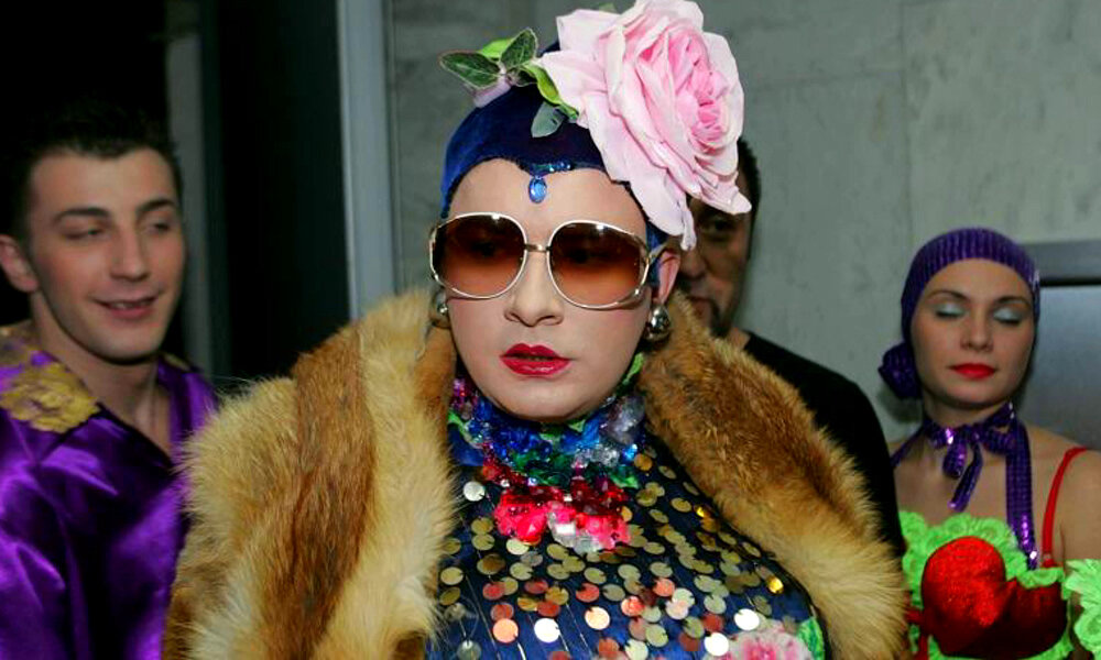 фото: https://utro.ru