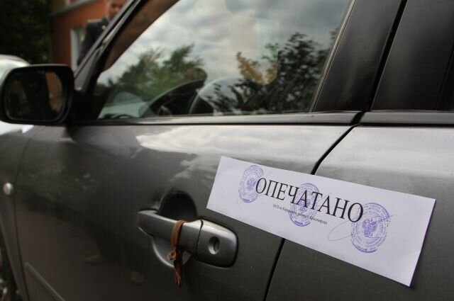 © / пресс-служба УФССП ( Источник фото: http://www.krsk.aif.ru/society/v_krasnoyarskom_krae_sudebnye_pristavy_arestovali_avto_vyzvav_ego_kak_taksi )