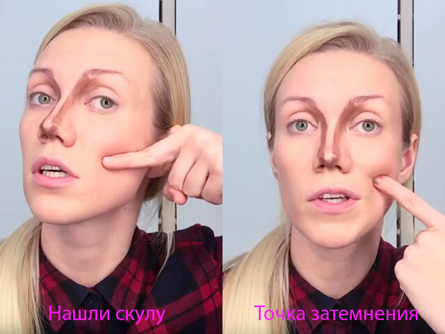 -2