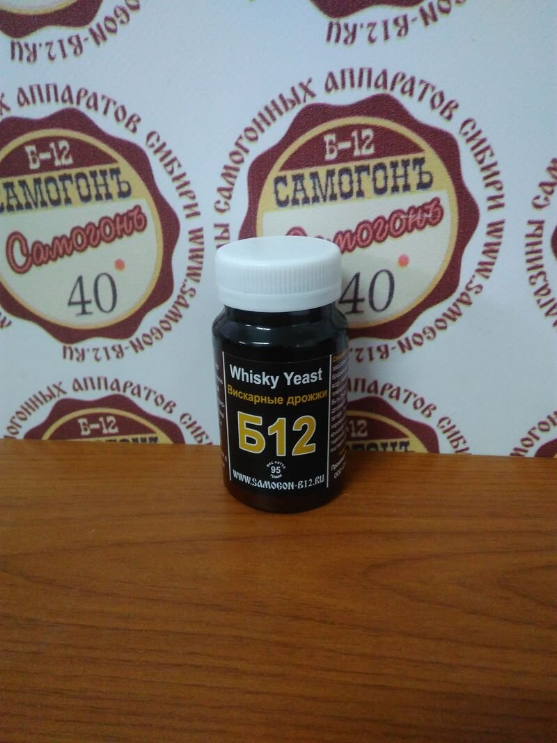 Вискарные дрожжи Б12