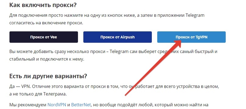 Создать карусель             Добавьте описание