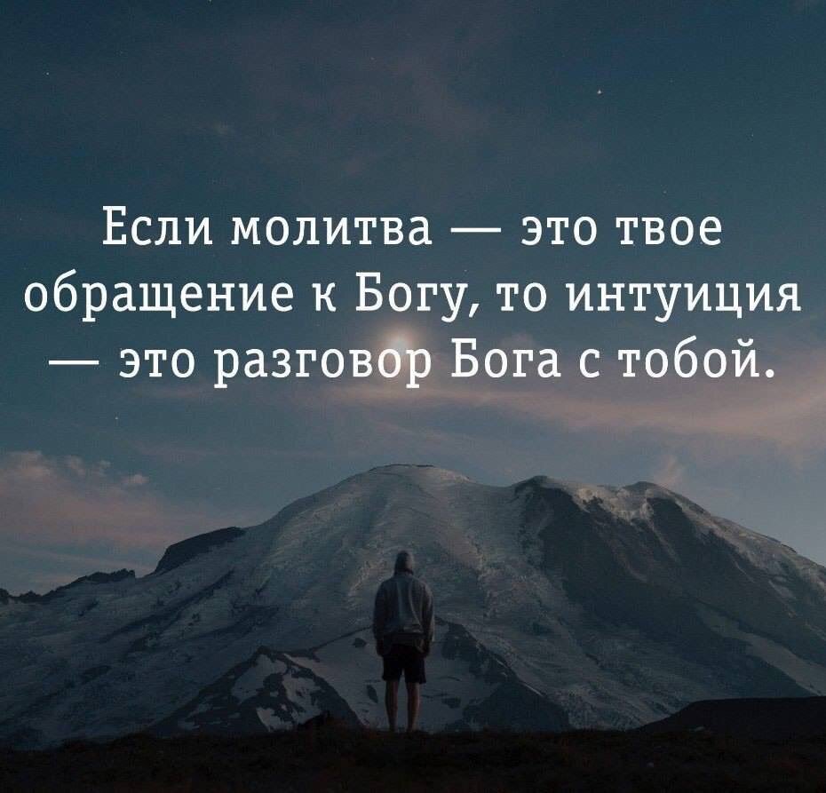 Самое главное, что меня спасало – это вера в Высшую Силу-Бога в любых из проживаний и переоценке своей жизни.  Если у тебя Вера крепка, то она по проживанию состояния перерастет В ЛЮБОВЬ к Своему Богу и это самое спасительное средство для выхода из конкретного тяжелого, негативного состояния и возможность к перерождению. 
