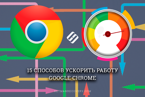 Google Chrome имеет новую боковую панель для быстрого доступа к закладкам, списку чтения