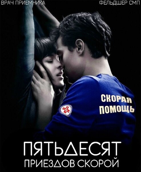 (Фото:https://sun9-6.userapi.com/c7005/v7005343/6322b/mJzP-csagMY.jpg)