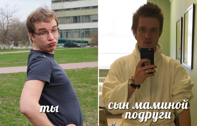 20 лет сыну мем Топ-10 мемов по версии "Яндекса" Дежурный smmщик Дзен