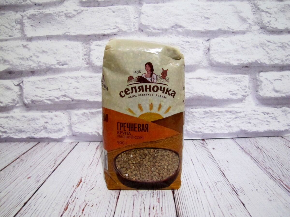 гречневая крупа в пакетах селяночка. гречка селяночка производитель. селяночка гречневая ядрица. продукция селяночка крупы. пшеничная крупа селяночка.