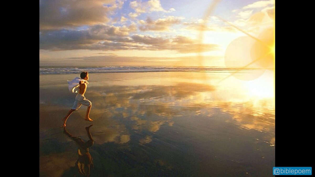 Жизнь с Богом - постоянное завоевание и движение.