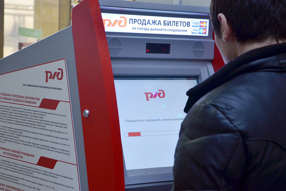 (Источник фото: kuban24.tv).