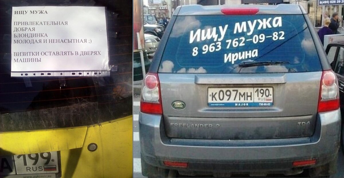 Ну вот типа того предложили ей сделать