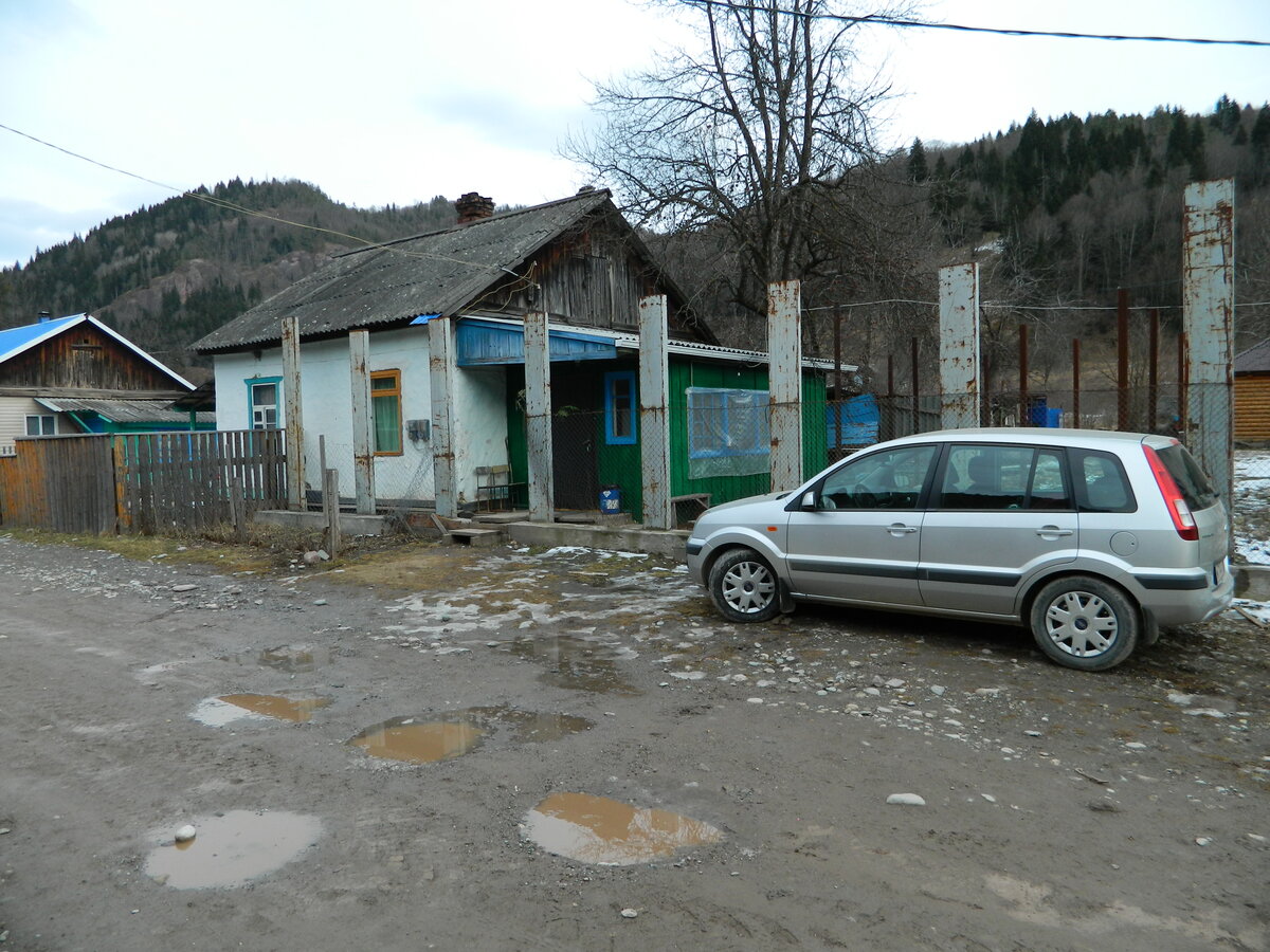 Закарпатская обл, Раховский район, село Костылевка