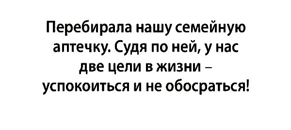 Ну кто не узнал себя здесь? :D
