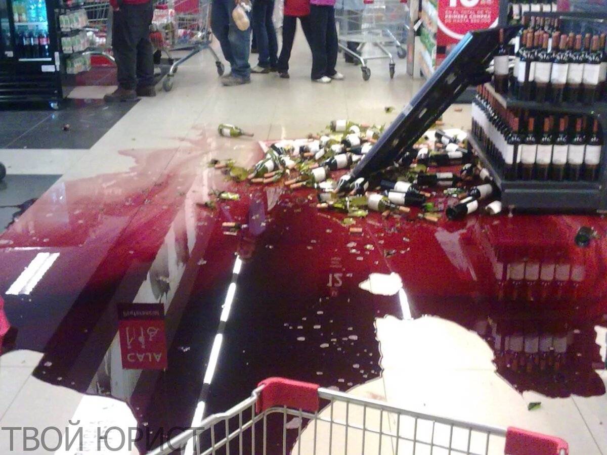 фотография из открытых источников интернета