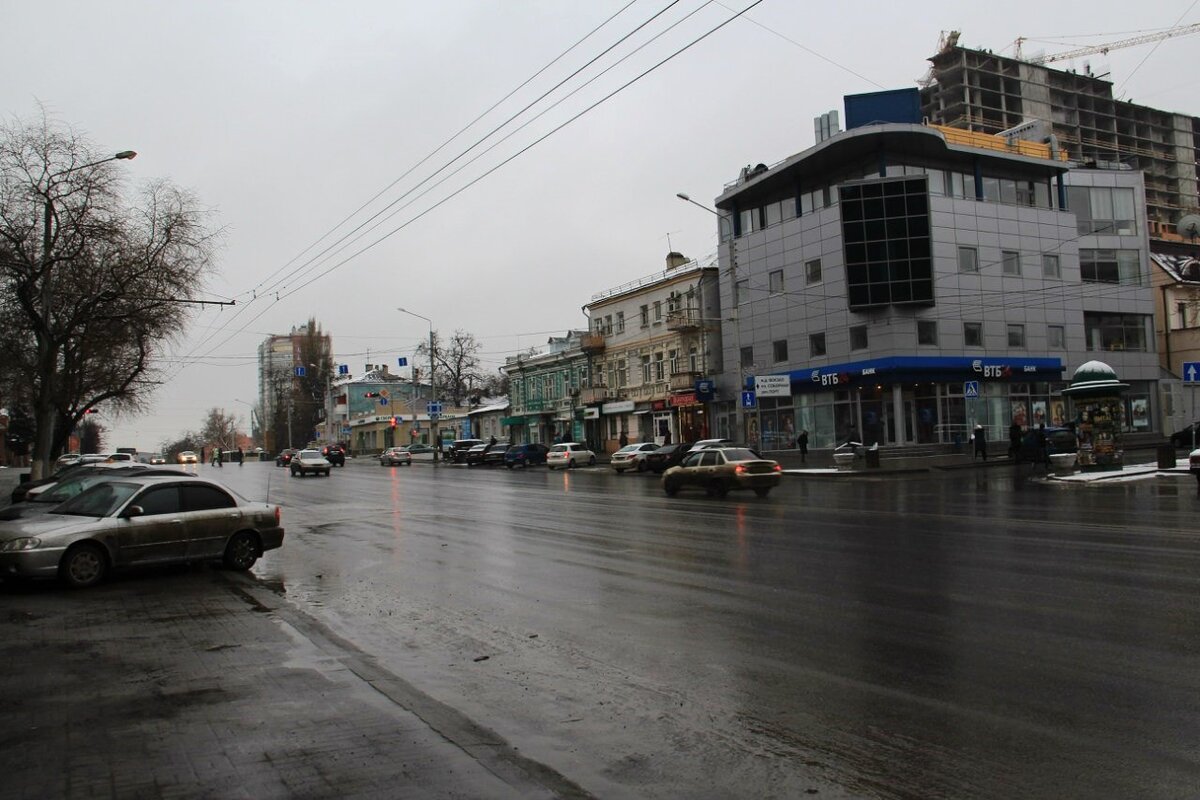 Ростов-на-Дону