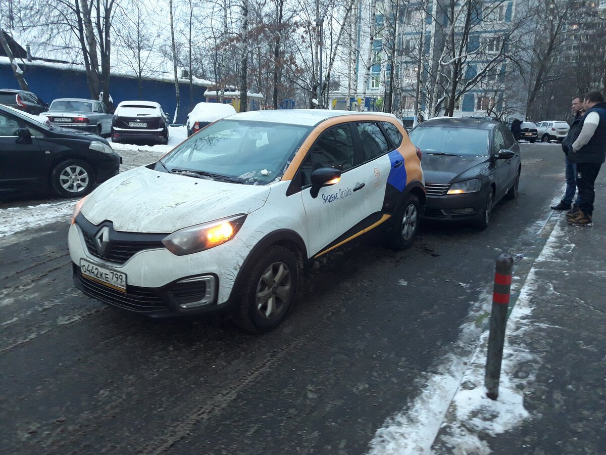 Rav4 каршеринг