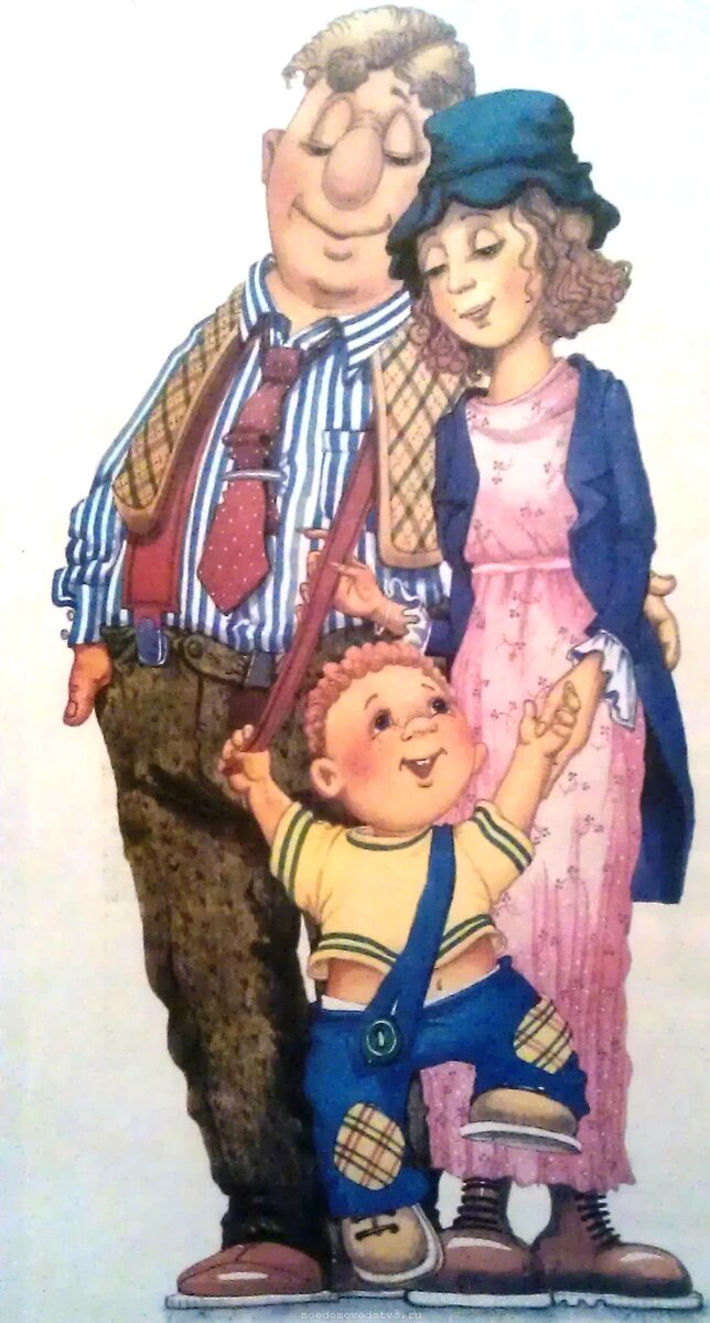 Картинки родители хвалят ребенка