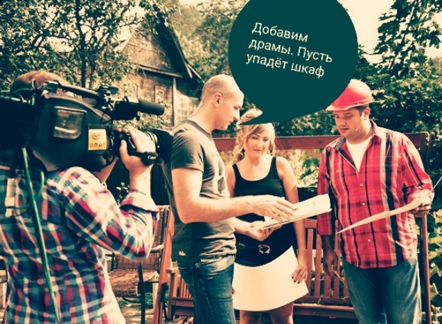 Оказывается в передаче "Школа Ремонта" за 11 лет вышло 500 выпусков