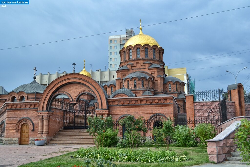 Фото храма александра невского Новосибирск def Дзен