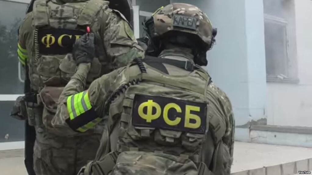 что такое служба фссп