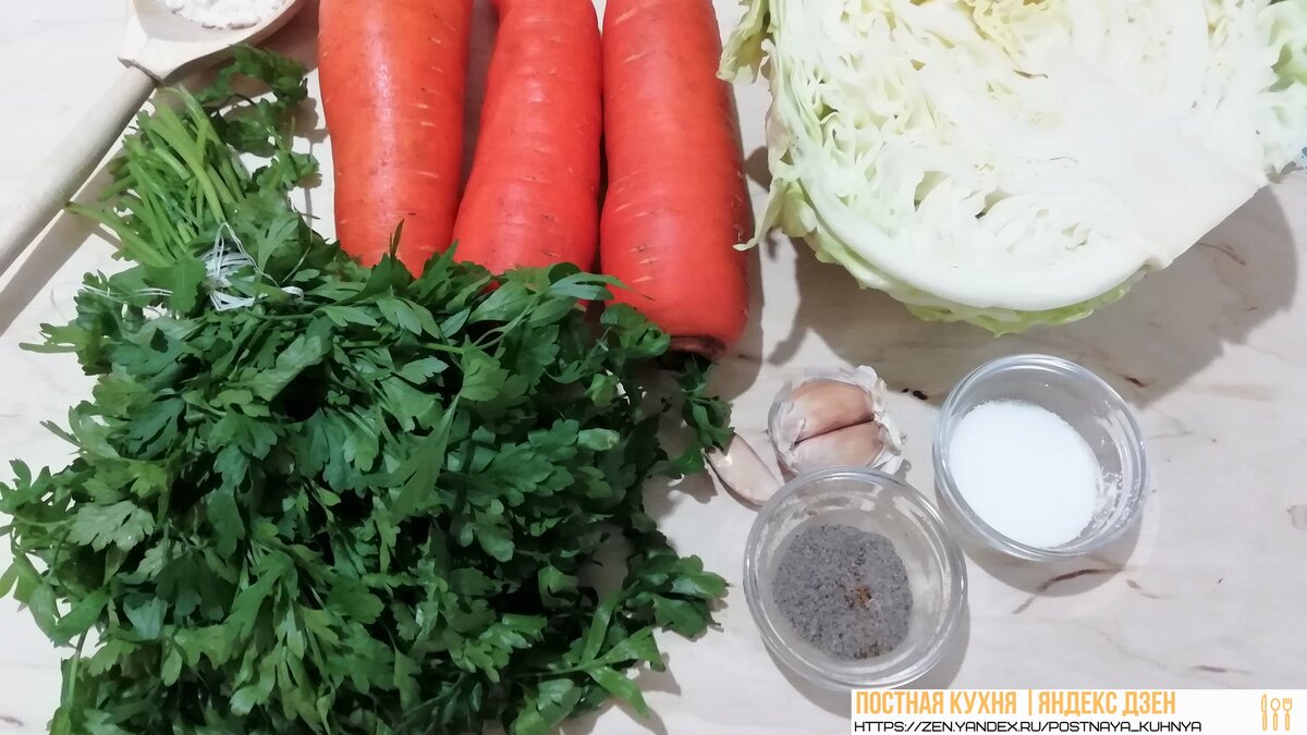 ингредиенты для котлеток