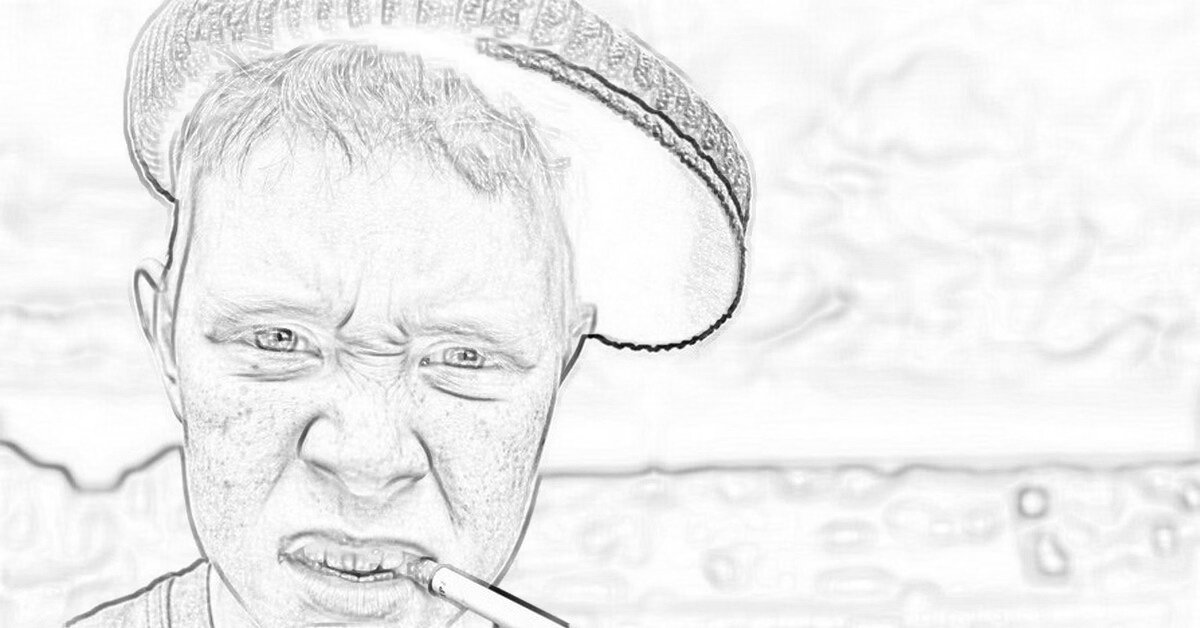 Сильнейший