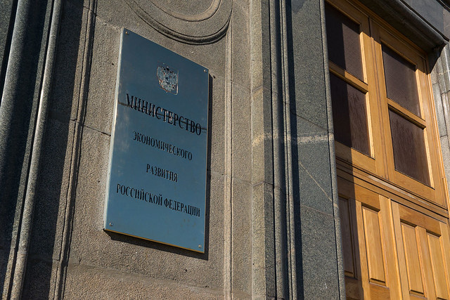 Фото: Flickr/Moscow-Live.ru