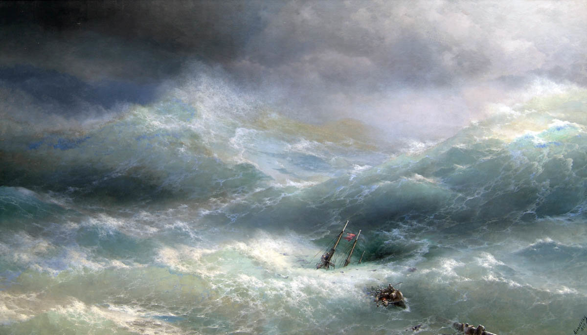 «Волна», Иван Айвазовский (1817— 1900гг.), время создания 1889г.